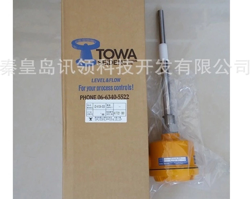 TSD-A2SA-025/CD-A2SA-025 直流24V��市碗�容式料位�|日本�|和制�TOWA